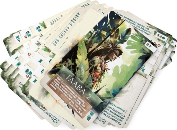 Стиль Жизни Повороты судьбы. Робинзон - детский товар