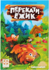 Купить Стиль Жизни Перекати-ежик для детей - фото товара