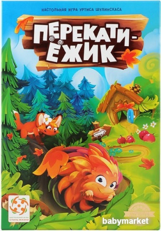 Купить Стиль Жизни Перекати-ежик для детей - фото товара