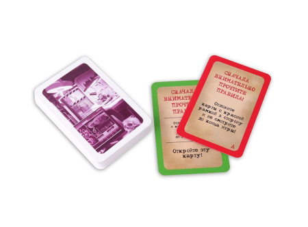 Купить Стиль Жизни Элементарно! Пожар в лаборатории для детей - фото товара