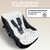Матрасик в коляску Bubago КМ1 Мишки BG 169-1 Бежевый