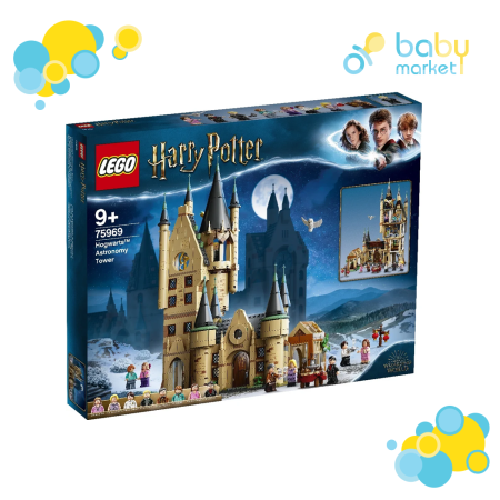 LEGO Harry Potter 75969 Астрономическая башня Хогвартса