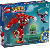 Конструктор Lego Sonic Робот-страж Наклза 76996_1