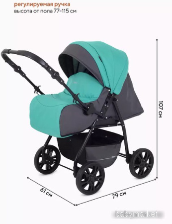 Купить Rant Basic Riva PW 01 (2 в 1, green) для детей - фото товара