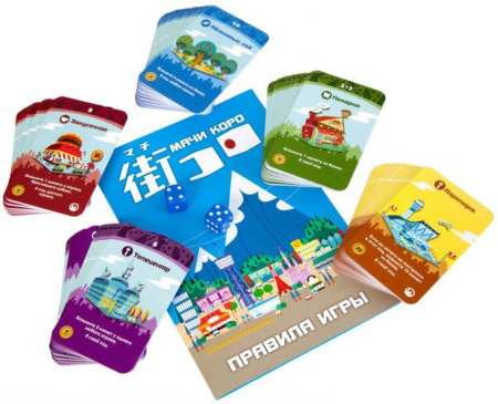 Купить Мир Хобби Мачи Коро для детей - фото товара