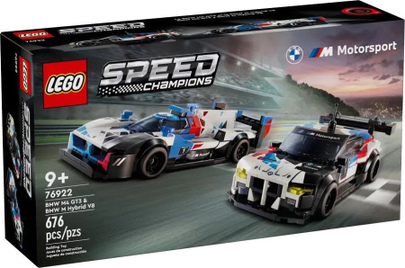 LEGO Speed Champions 76922 Гоночные автомобили BMW M4 GT3 и BMW M Hybrid V8