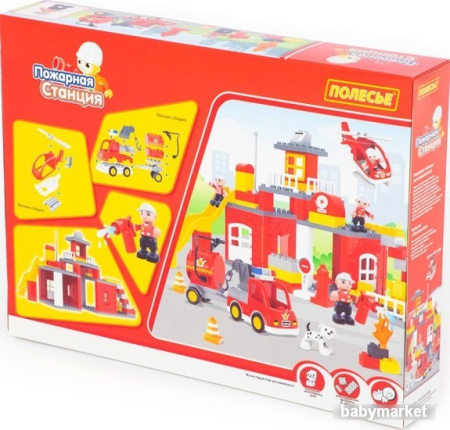 Купить Полесье 77493 Пожарная станция для детей - фото товара