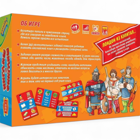 Купить doJoy Инглиш-финглиш для детей - фото товара