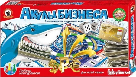 Настольная игра Русский стиль Акулы бизнеса