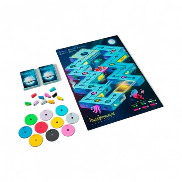 Настольная игра Cosmodrome Games Имаджинариум Х 52257 - детский товар