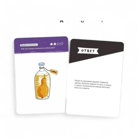 Купить Настольная игра Brainy Trainy Воображение УМ463 для детей - фото товара