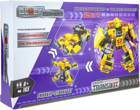 Конструктор 1toy Blockformers Transbot Т19873 Ринокар-Стронгбот