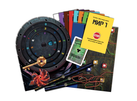 Купить Настольная игра Звезда Exit-Квест. Врата между мирами для детей - фото товара