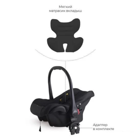 Купить Детское автокресло Riko Carlo Чёрный для детей - фото товара