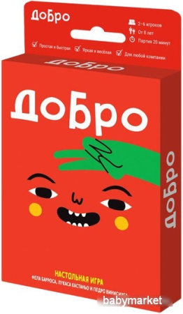 Карточная игра Магеллан Добро