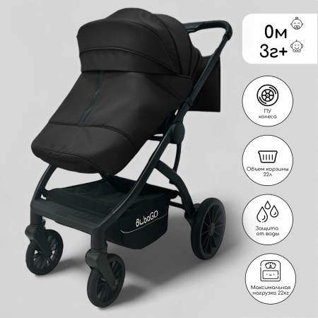 Детская универсальная коляска Bubago Lotta 3в1 BG 150-1 Чёрный