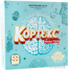 Стиль Жизни Кортекс: Битва умов
