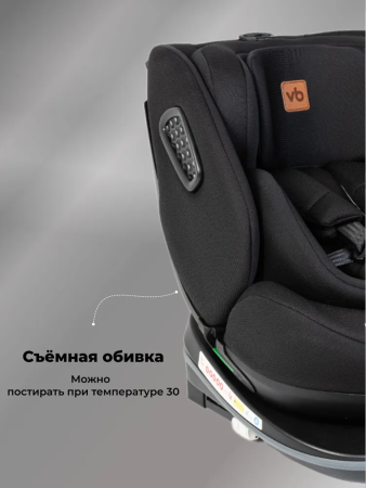 Детское автокресло VipBaby Everest I-Size LYB840 Obsidian