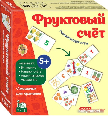 Развивающая игра Step Puzzle Фруктовый счет 89847