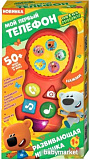Интерактивная игрушка Умка Мой первый телефон Ми-ми-мишки B1637582-R2