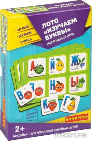 Развивающая игра Bondibon Лото Изучаем буквы ВВ4869