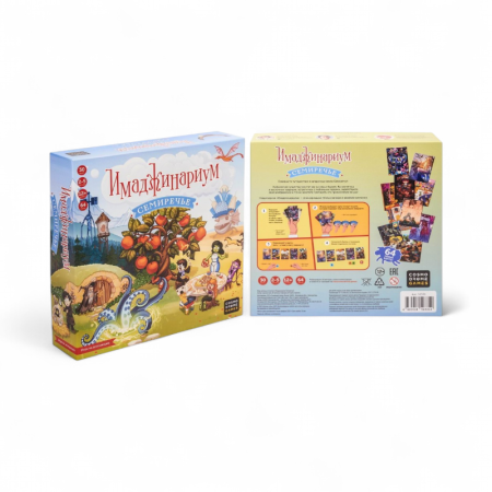 Купить Cosmodrome Games Имаджинариум. Семиречье 52331 для детей - фото товара
