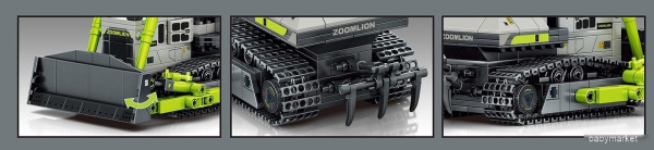 Sembo Block 705109 - детский товар