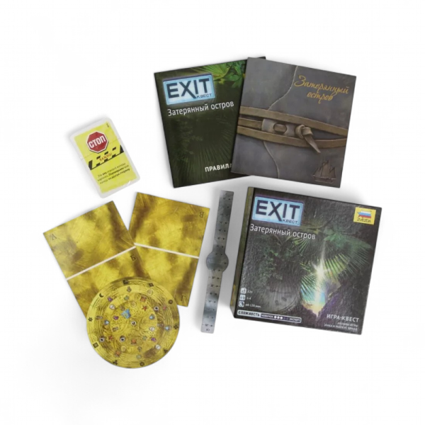 Настольная игра Звезда Exit-Квест. Затерянный остров - детский товар