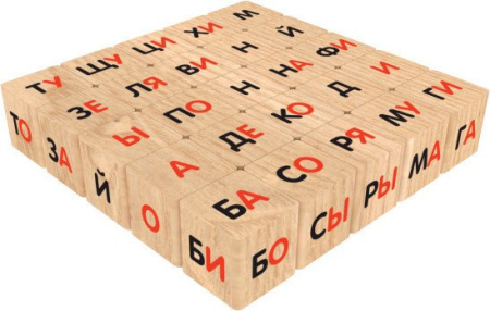 Кубики Краснокамская игрушка Я читаю! Н-89