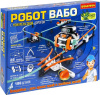 Bondibon Робот Вабо с монорельсовой дорогой ВВ6003