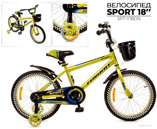 Детский велосипед Favorit Sport SPT-Y18GN Зелёный