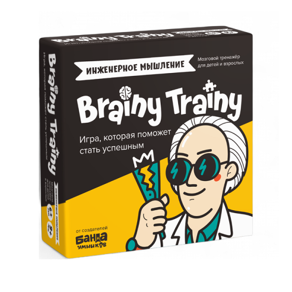 Настольная игра Brainy Trainy Инженерное мышление УМ547