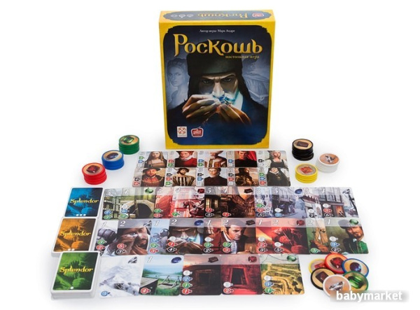 Asmodee Роскошь - детский товар