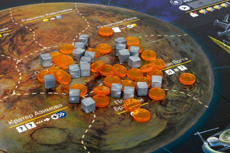 Купить Мир Хобби Чужие рубежи для детей - фото товара