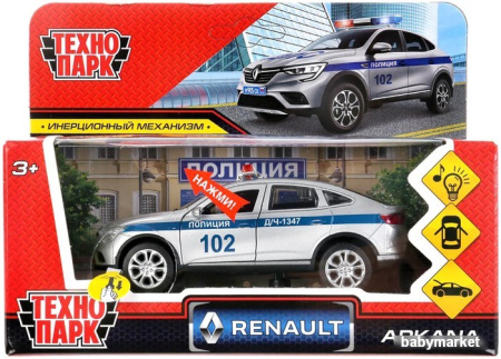 Внедорожник Технопарк Renault Arkana ARKANA-12SLPOL-SR