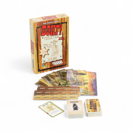 Купить Настольная игра Мир Хобби Бэнг! для детей - фото товара