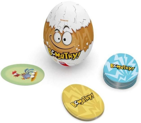 Купить Стиль Жизни Всмятку! для детей - фото товара