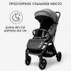 Детская прогулочная коляска Bubago Luna BG 154-3 Тёмно-серый