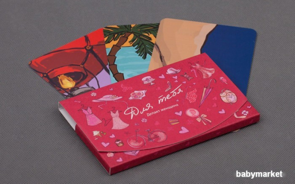 Магеллан Для тебя MAG00041 - детский товар