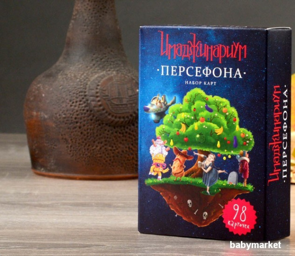Настольная игра Cosmodrome Games Имаджинариум. Персефона / 52008