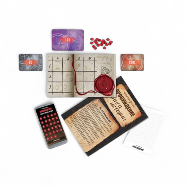 Lavka Games Клаустрофобия: Пробуждение - детский товар