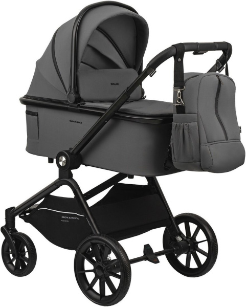 Indigo Solar (3 в 1, серый)