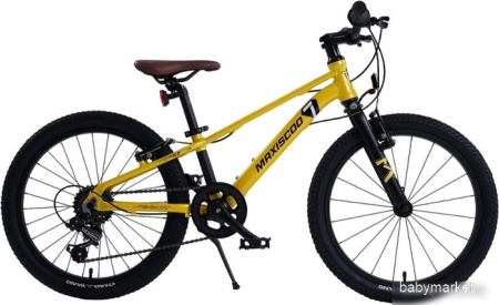 Детский велосипед Maxiscoo 7Bike 20 M200 2024 (желтый)