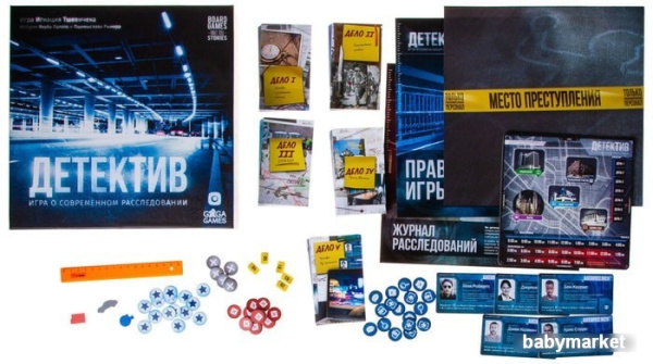 GaGa Games Детектив. Игра о современном расследовании - детский товар