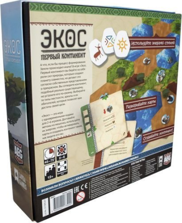 Купить Настольная игра Lavka Games Экос. Первый континент ЭКО001 для детей - фото товара