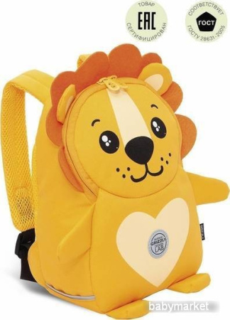 Школьный рюкзак Grizzly RS-375-3 (львенок)