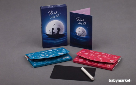 Купить Магеллан Для тебя MAG00041 для детей - фото товара