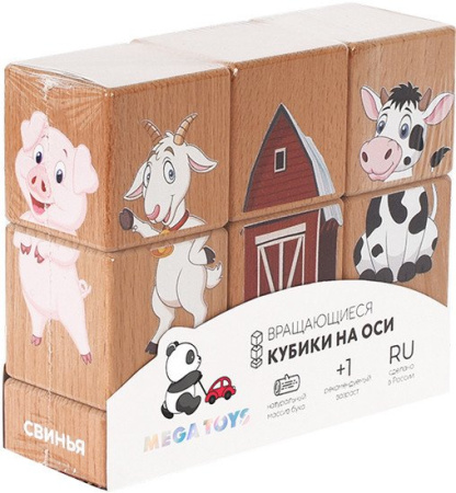 Mega Toys Кубики на оси Домашние животные 15204