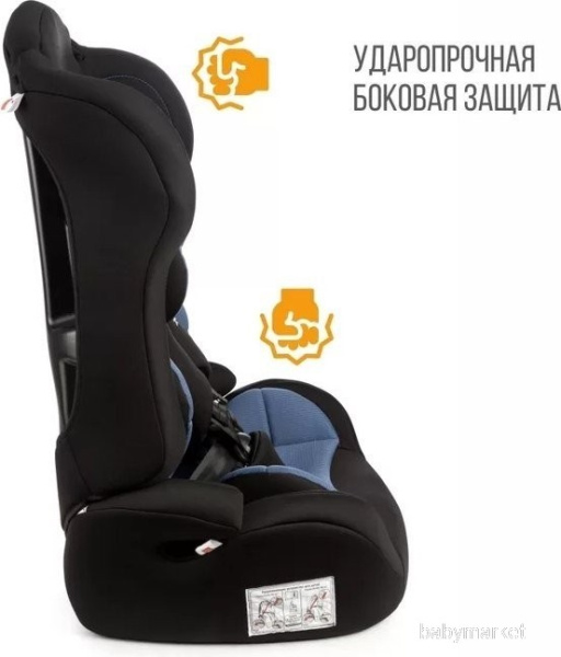 Zlatek ZL513 Lux (адванс синий) - детский товар