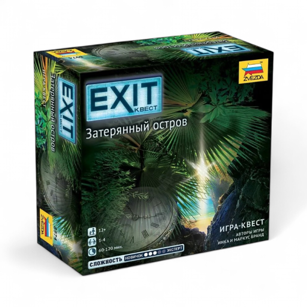 Настольная игра Звезда Exit-Квест. Затерянный остров